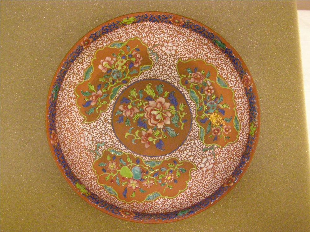 图片[9]-dish BM-1903-1118.2-3-China Archive